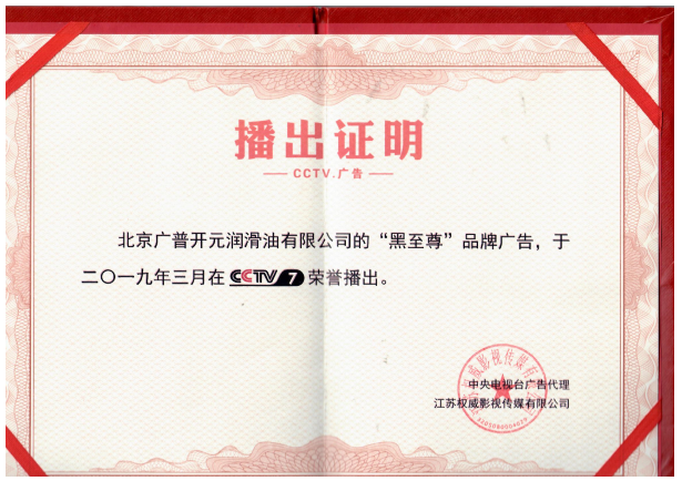 1718421518254311.png